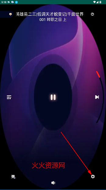 ϲٶProֱ