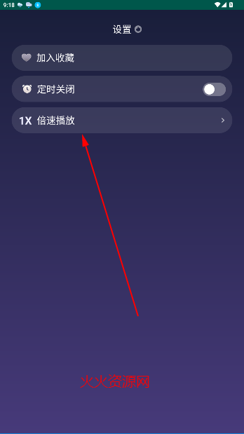 ϲٶProֱ