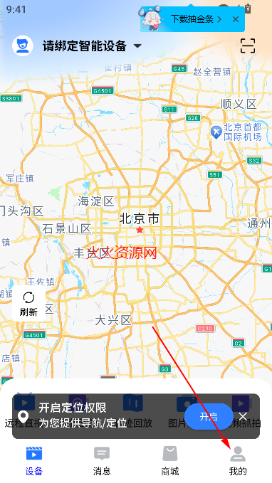 Сapp°汾
