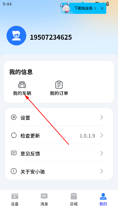 Сapp°汾