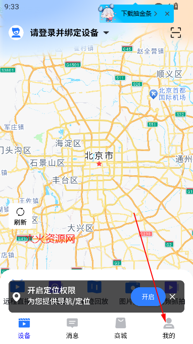 Сapp°汾