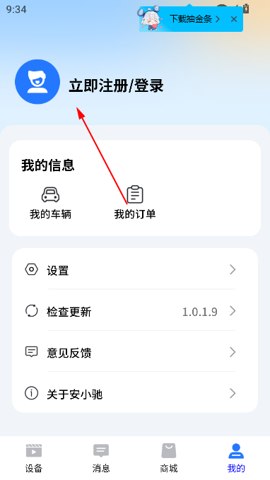 Сapp°汾