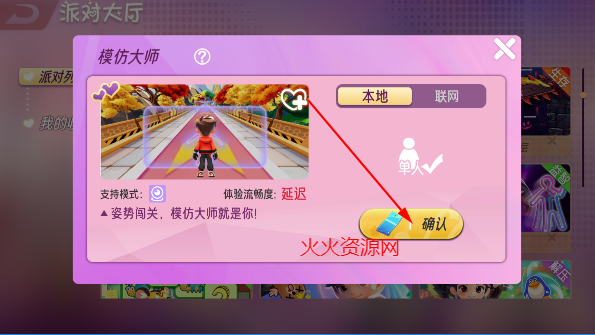 ɶTV