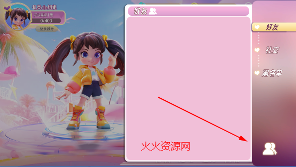 ɶTV