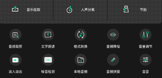 ּƵAPP