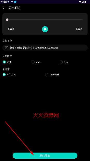 ּƵAPP