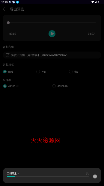 ּƵAPP