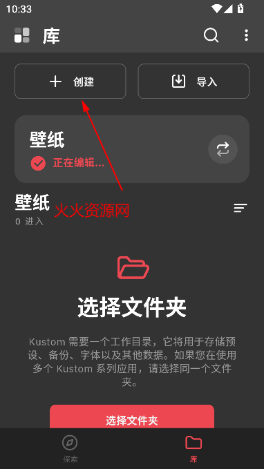 klwp°
