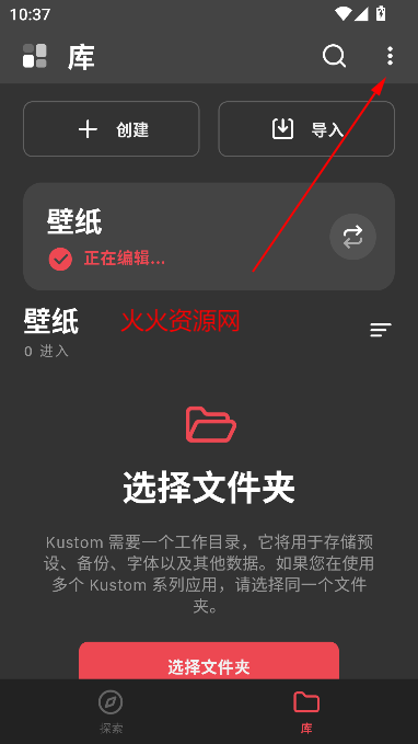 klwp°