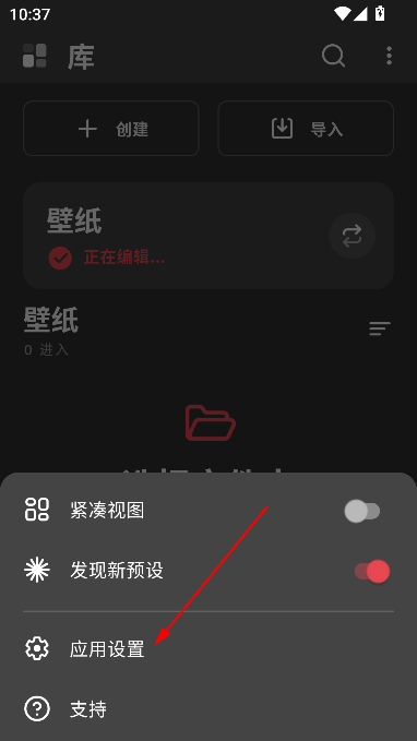 klwp°