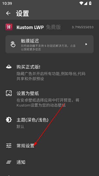klwp°