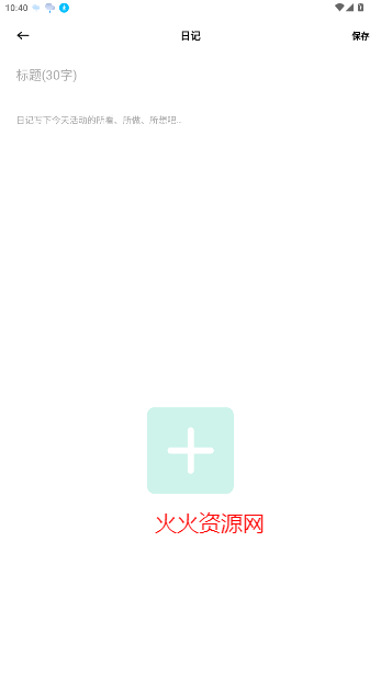 С԰