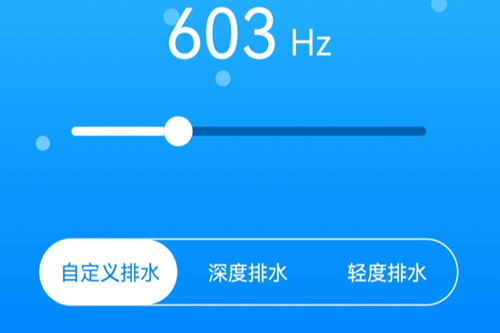 ֻapp