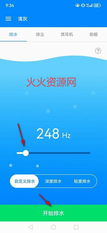 ֻapp