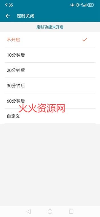 ֻapp
