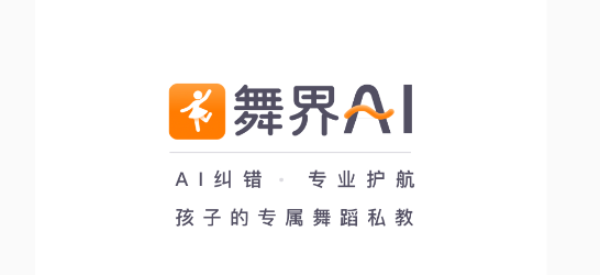 AI°