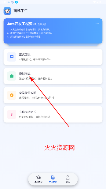 ţţappٷ