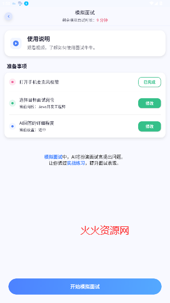 ţţappٷ