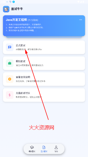 ţţappٷ