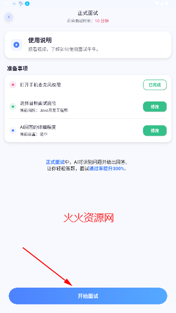 ţţappٷ