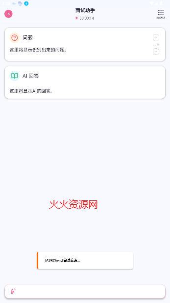 ţţappٷ
