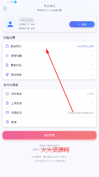 ţţappٷ