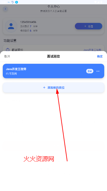 ţţappٷ