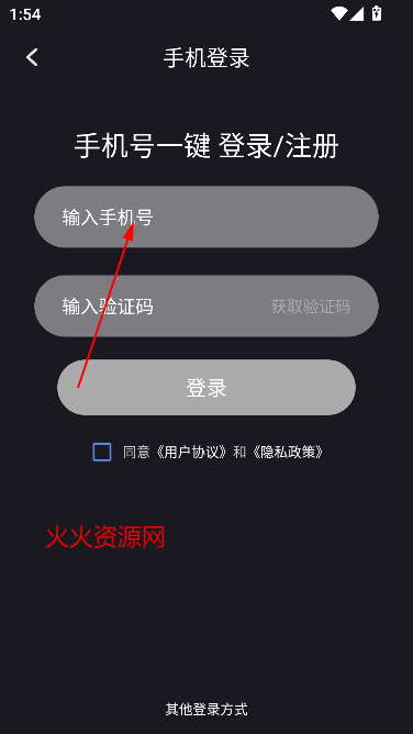 ǧѰappЧģ
