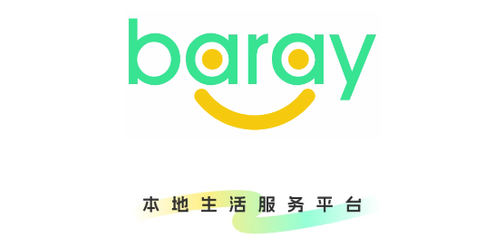 Baray