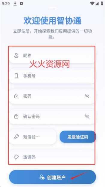 Эͨͻ