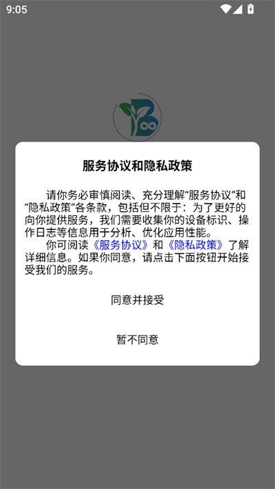 ưػũapp°