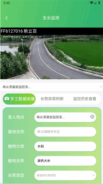 ưػũapp°