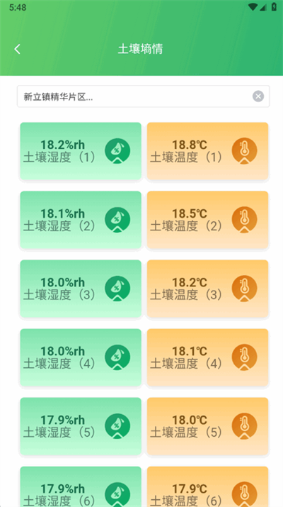 ưػũapp°