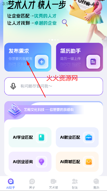 վAI°汾
