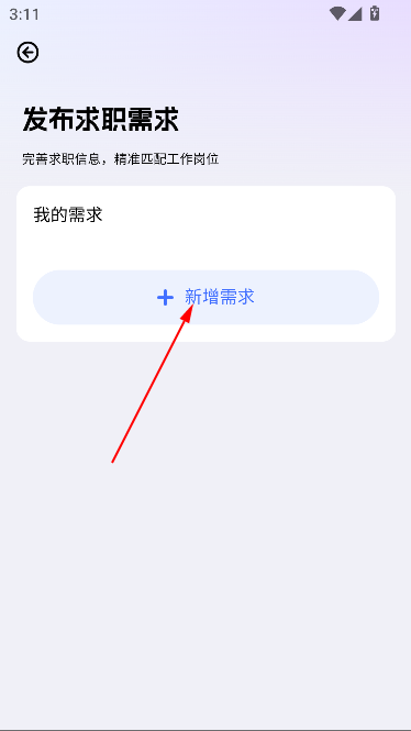 վAI°汾