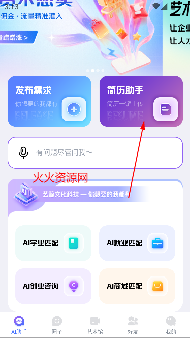 վAI°汾