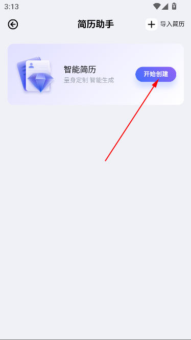վAI°汾