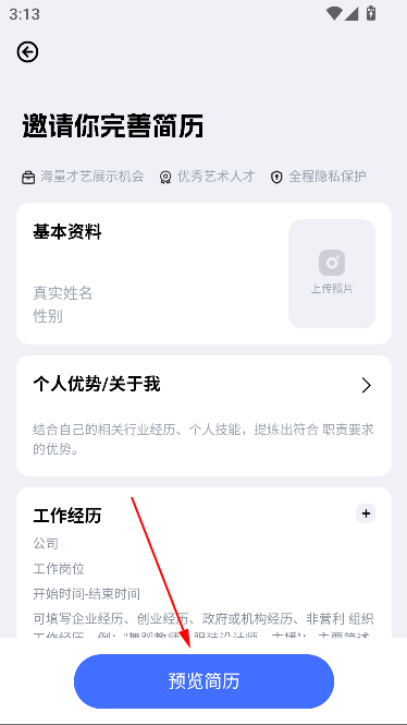 վAI°汾