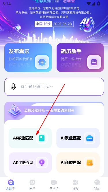 վAI°汾