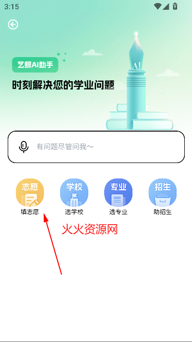 վAI°汾