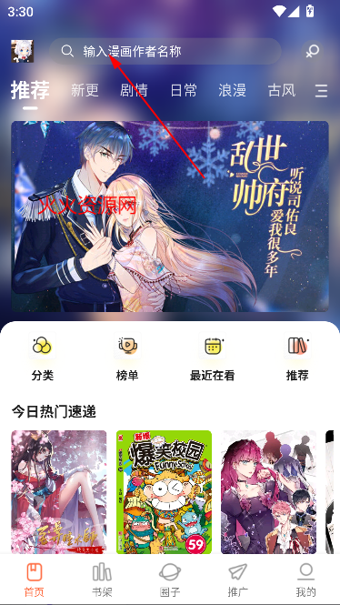 appٷ°