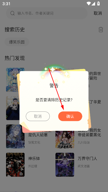 appٷ°