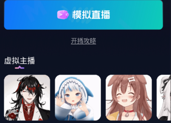 AIֱapp
