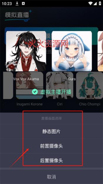 AIֱapp