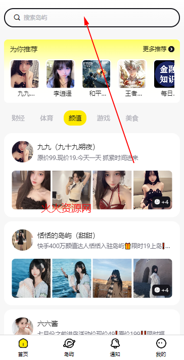 Ȥappٷ