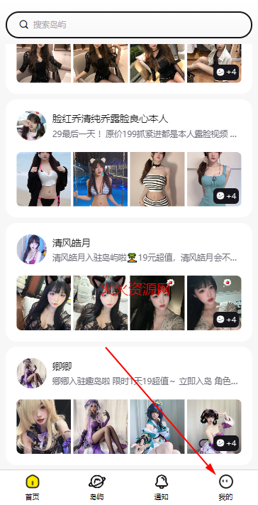 Ȥappٷ