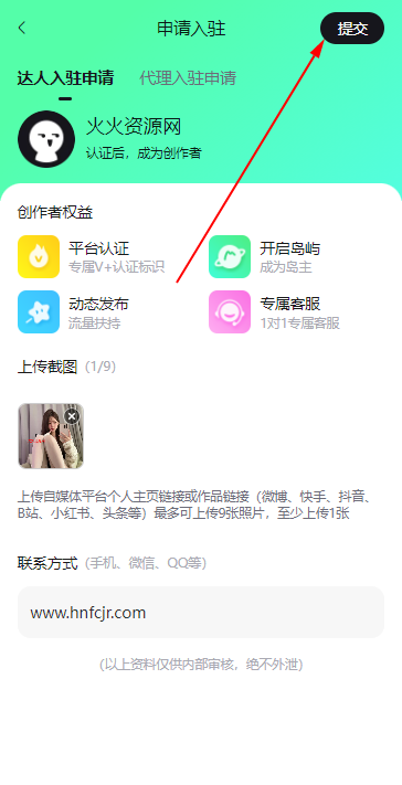 Ȥappٷ