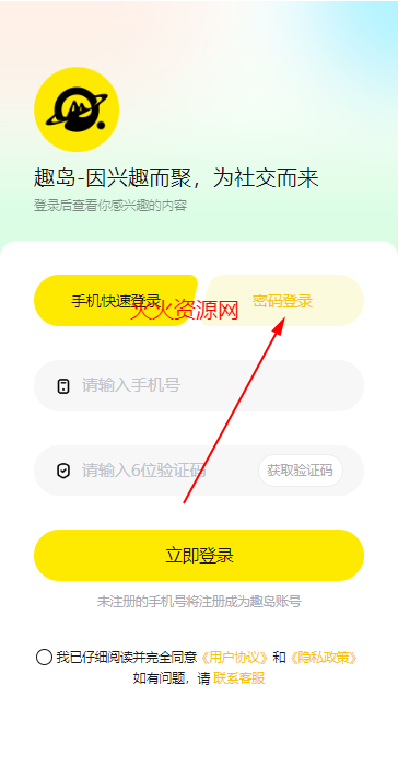 Ȥappٷ