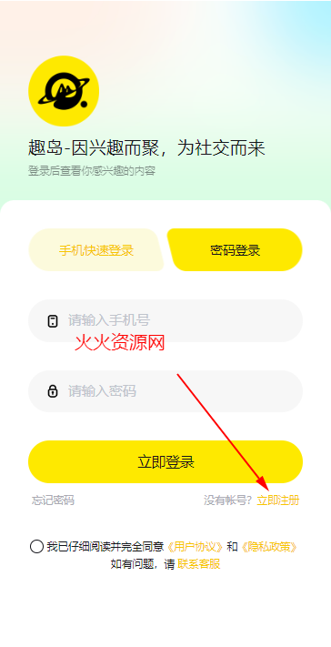 Ȥappٷ