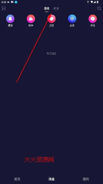ĹƵ